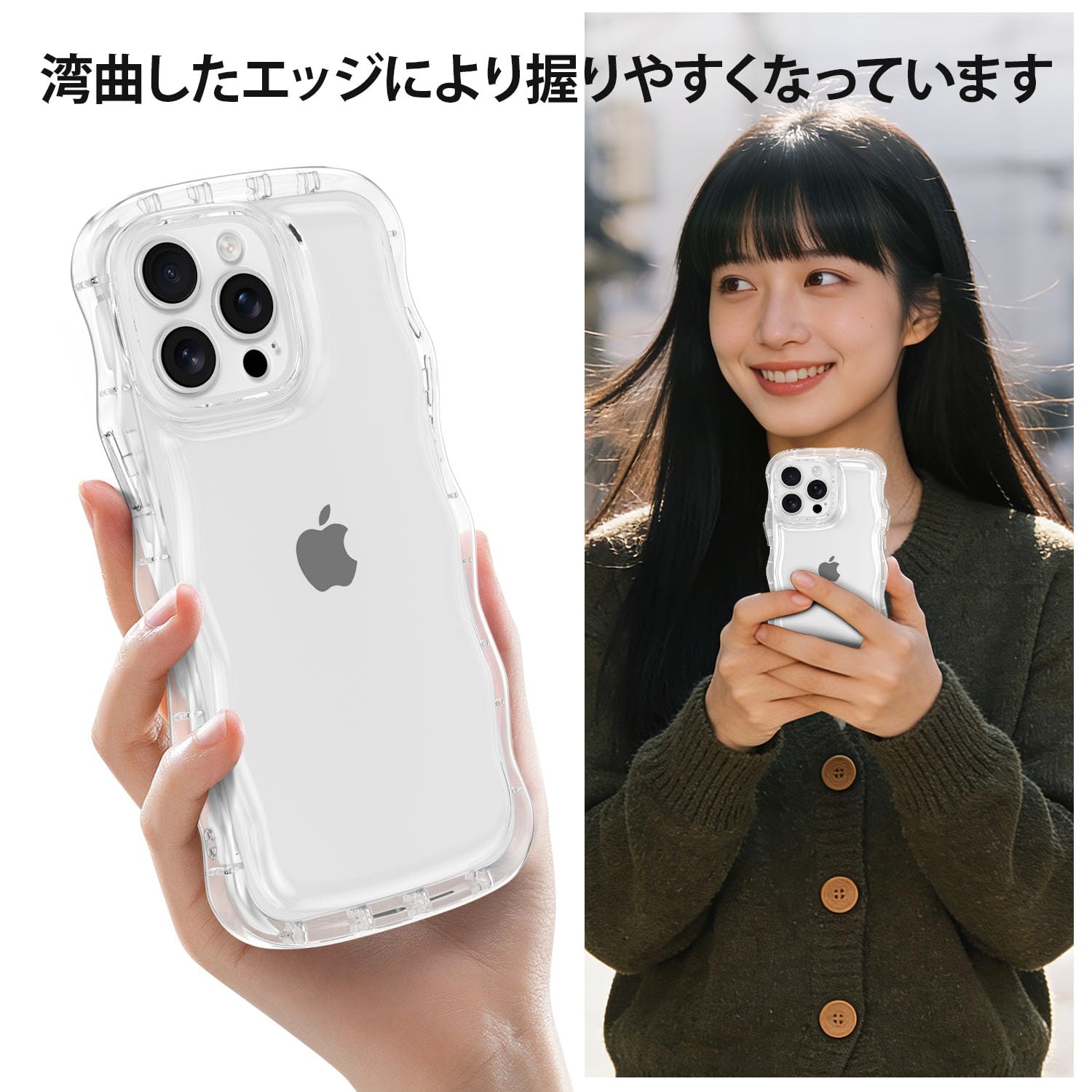 iPhone11本体 64GB 未使用フィルム・ケース・充電コード付き Amazon.co.jp: QLTYPRI 対応 iPhone 11 Pro Max ケース クリア TPU